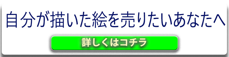 初心者向け デッサンのおすすめ本一覧をプロの画家が紹介 絵画をたしなむ